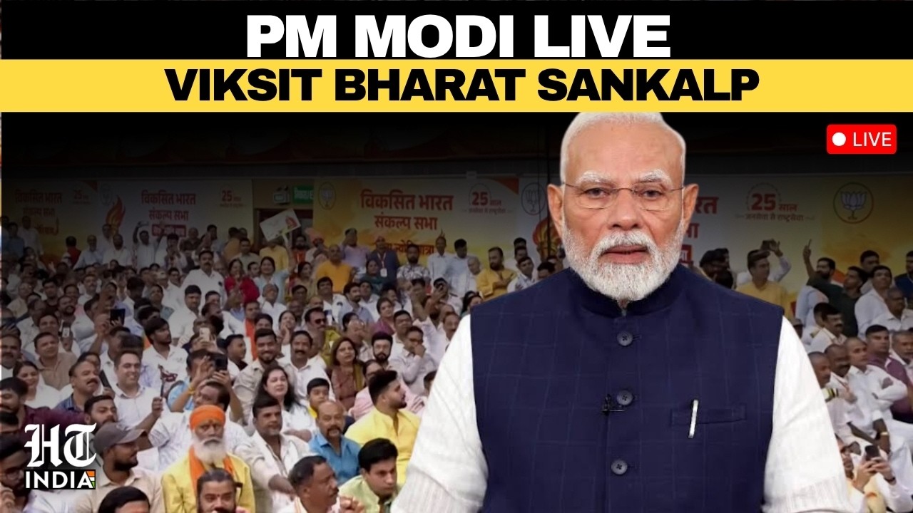 LIVE: PM Modi at 'Viksit Bharat Sankalp Sabha' | 25 Years of Public Service