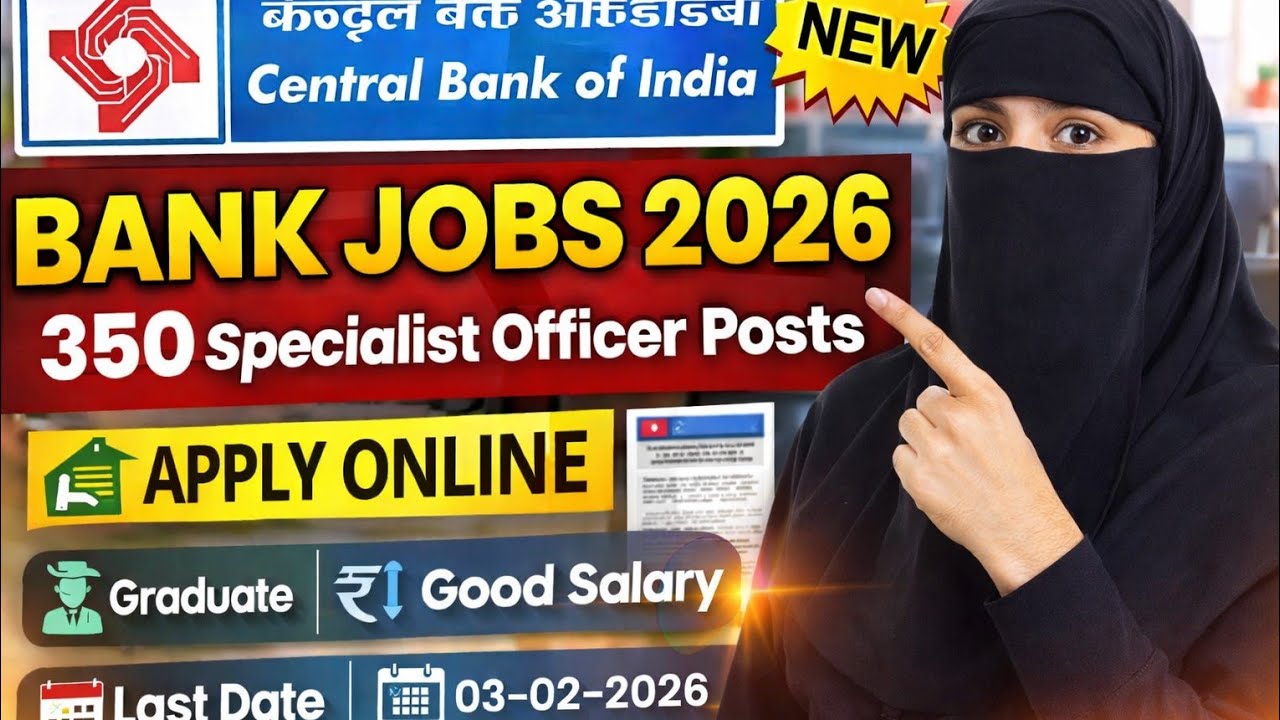 Central Bank Recruitment 2026 Out Now  | Central Bank Vacancy 2026 | Govt Jobs in 2026 | New Vacancy