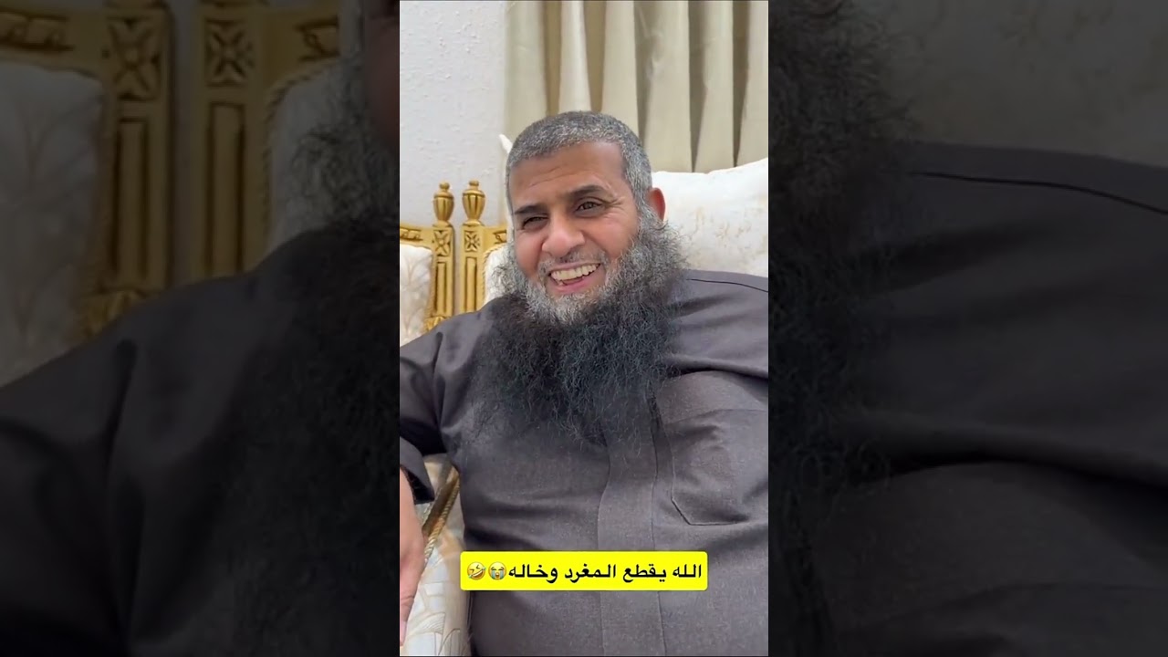 اصلا ضريت بالماء لاتسوي لي فطور😂😂