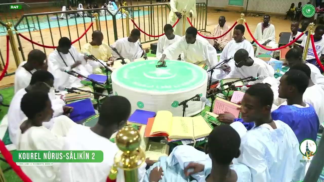 GAMOU 1447H : Guddi Zikrullah