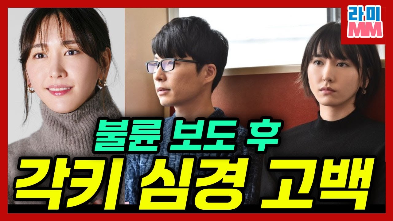 일본인들이 사랑하는 톱스타 부부 BEST 10