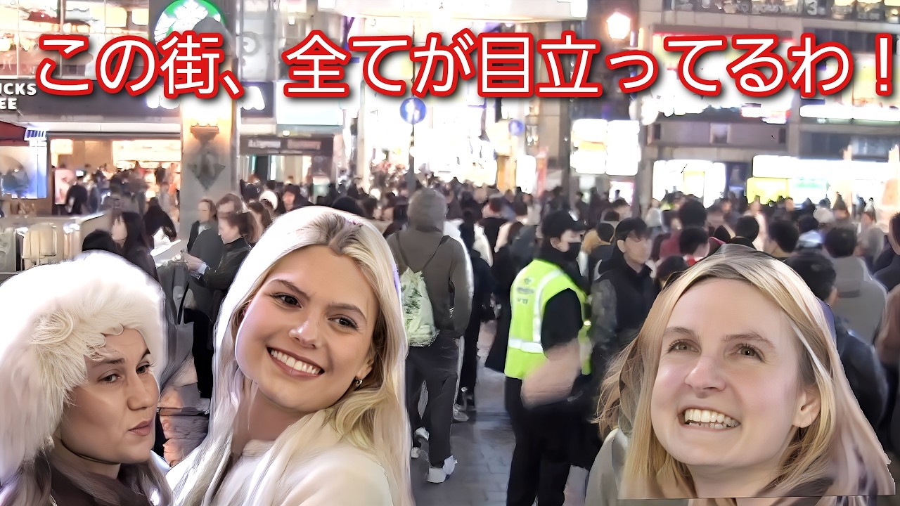 この街、全てが目立ってるわ！外国人観光客が大阪ミナミをみてハイテンション