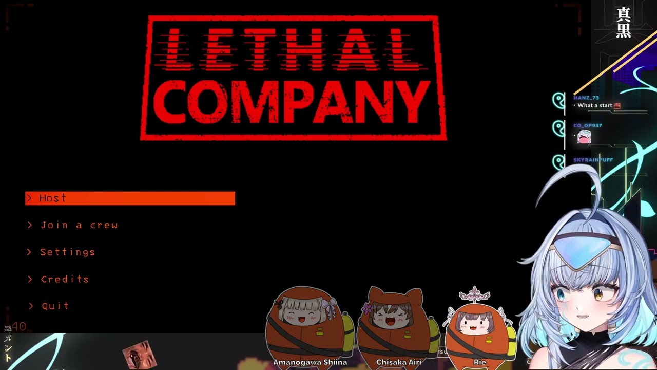 🔩FIRST TIME LETHAL COMPANY~ gettin carried by Phase waifus! [12.02.2023 Vod]