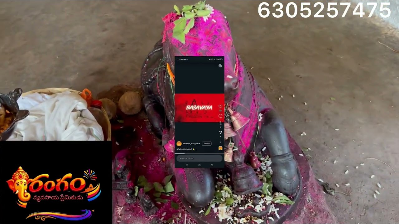 #mana ￼Adilabad Bela mandal ￼Singapur and Badi video # ￼ all news channels new training video ￼