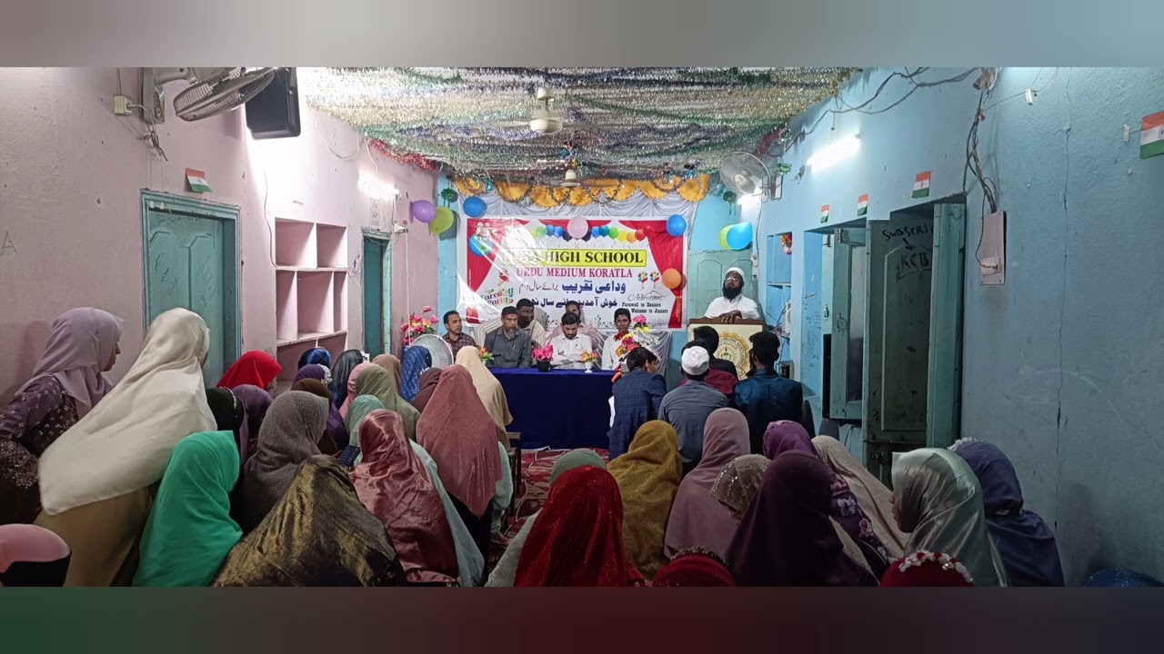 # farwell Party Program # IQRA HIGH SCHOOL U/M KORATLA 