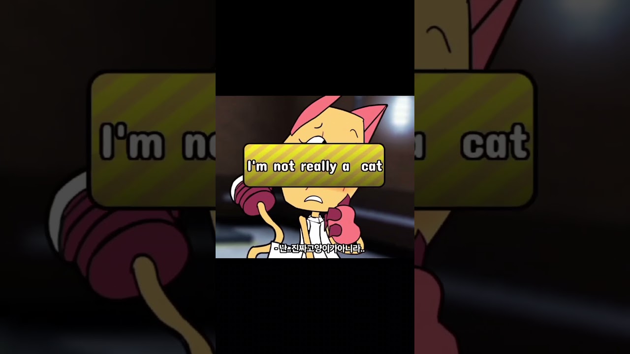 That's not my voice 