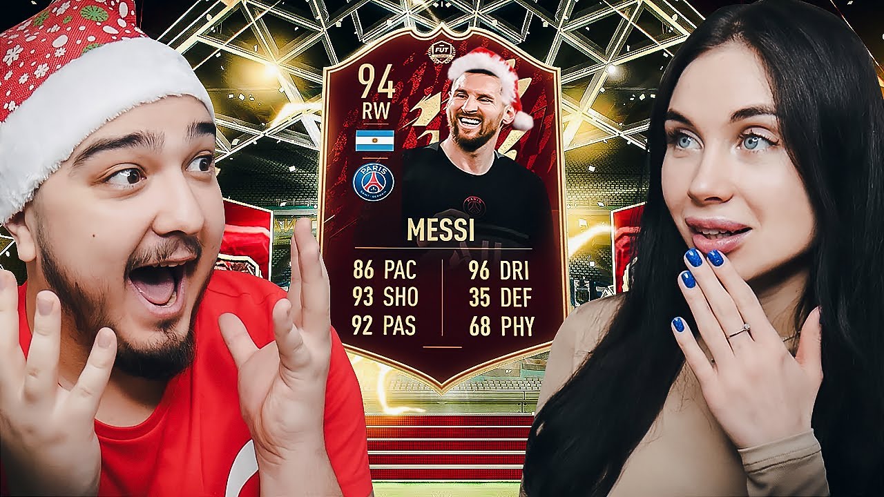 ДЕВУШКА ПОЙМАЛА ЛУЧШЕГО ИГРОКА под НОВЫЙ ГОД в FIFA 22