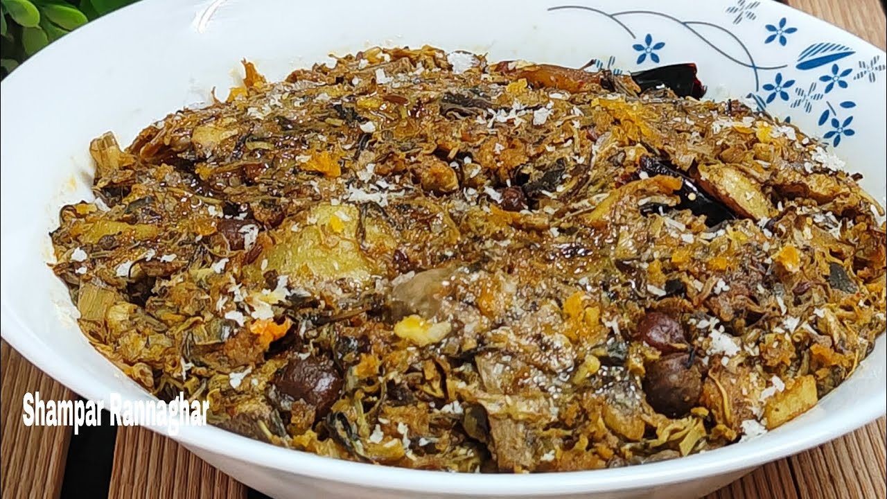 আমার পছন্দের নিরামিষ মোচা সহজ ভাবে বানিয়ে নিন আর রুটি পরোটা বা ভাতের সাথে জমিয়ে খান।