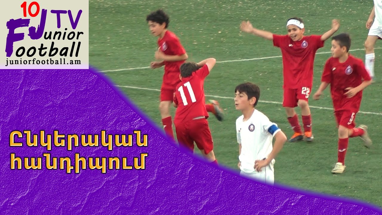Փյունիկ 14-1 (5-1) Փյունիկ-Մրգաշատ 13 (03.05.25) Ընկերական հանդիպում