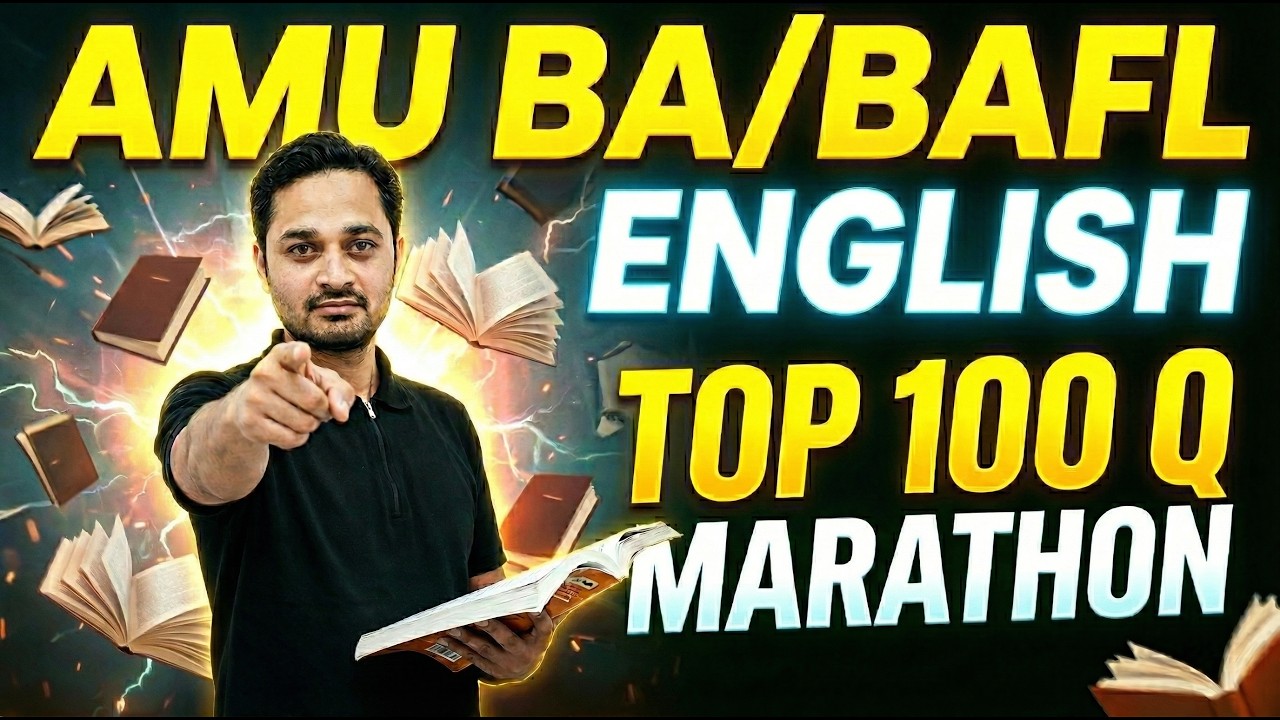 🎯ENGLISH : AMU B.A.Hons | B.A.F.L. | B.A.L.LB  Entrance 2026 🔥MARATHON 💥 Top Questions  🚀