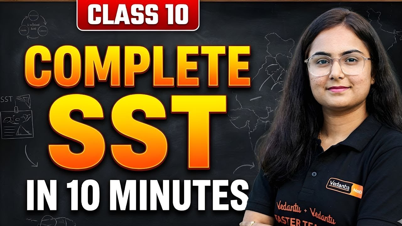🎯 Master Class 10 Social Science in 10 Minutes! | Ultimate Study Guide 💯 | English Medium