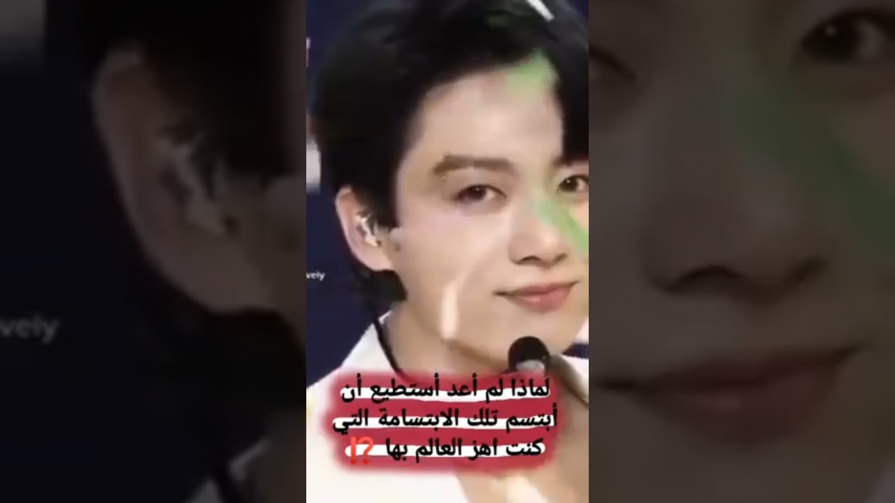 تجميعات ستوريات BTS/حزين