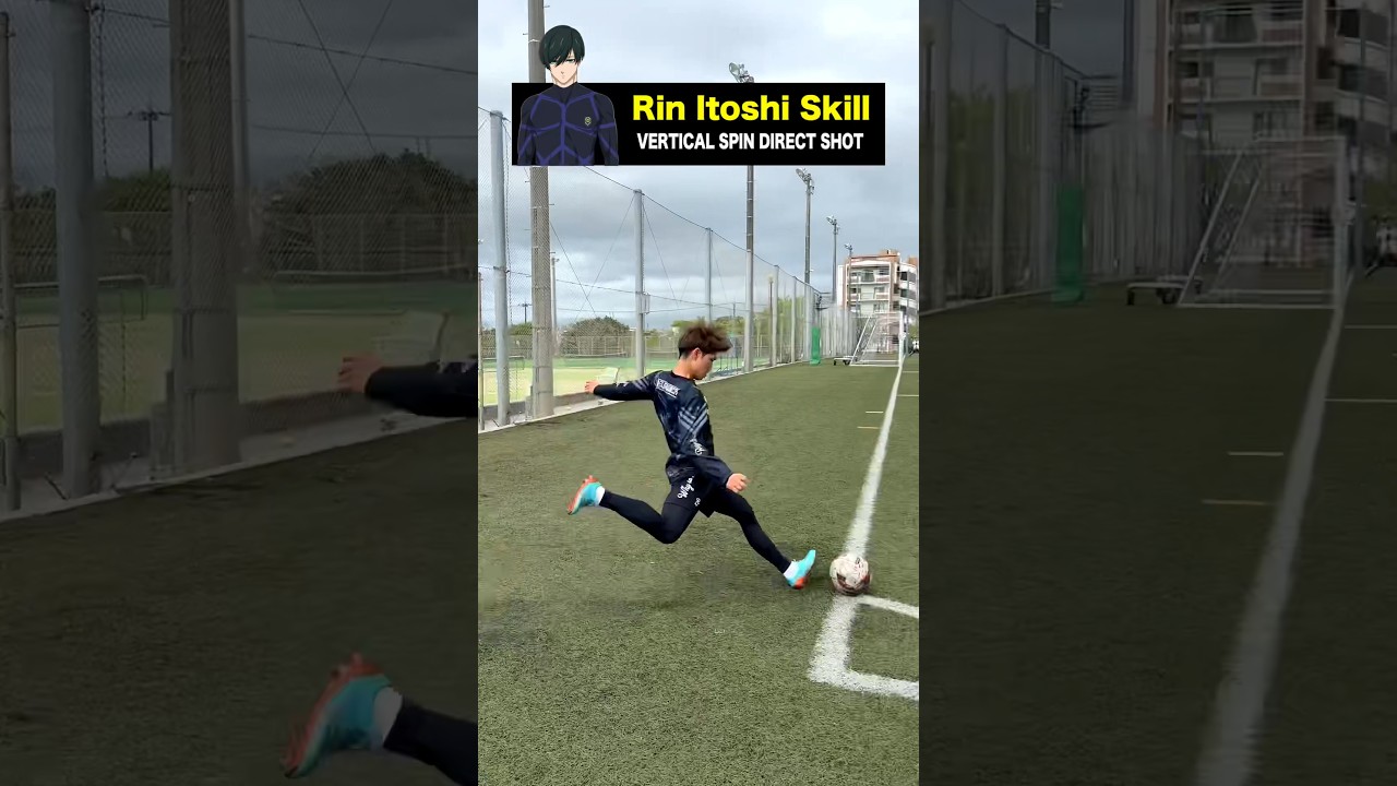 BLUE LOCK SKILL TUTORIAL!!⚽️Rin Itoshi#football #soccer #shorts