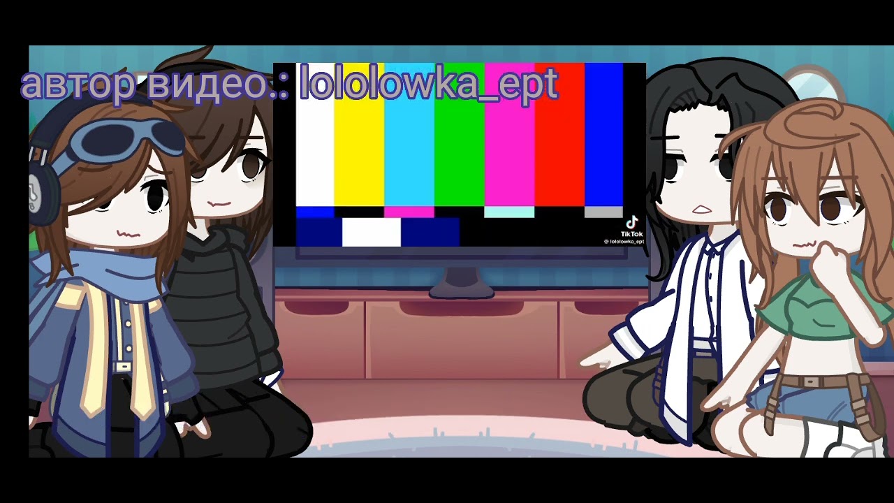 //Реакция Пр на лололошку из Им//|•Тайлер,Дженна, Дилан+лололошка из Им•|