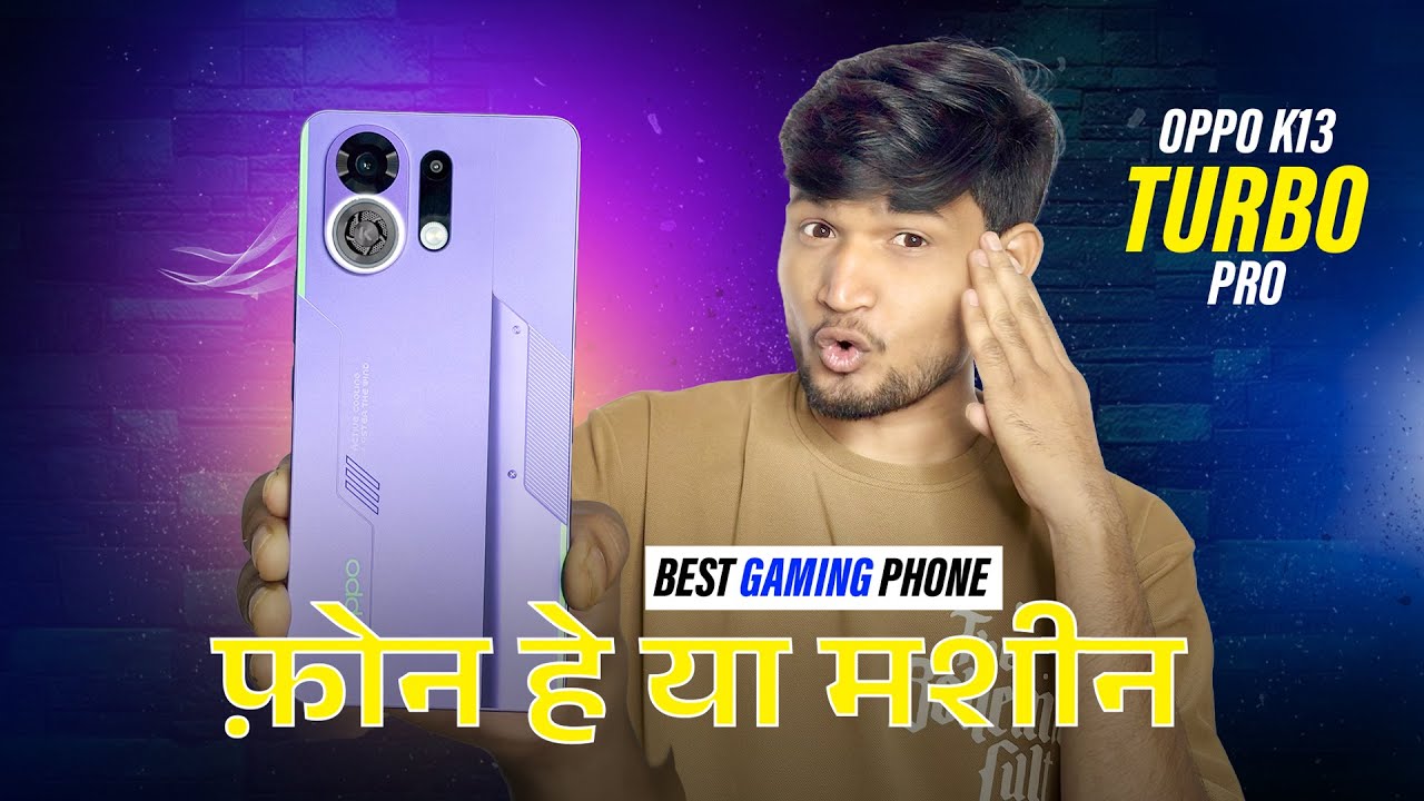  Oppo K13 Turbo Pro 5G ! Phone ke Andar Pankha 😱 
