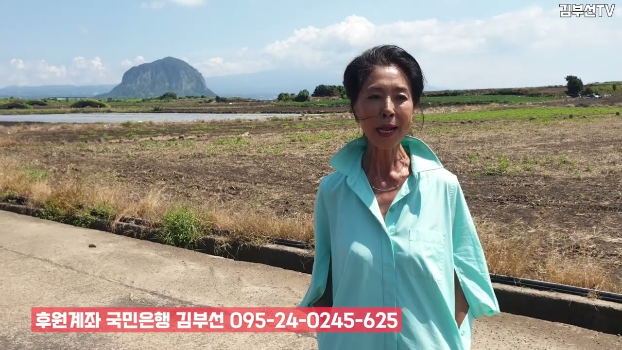 알뜨르 비행장