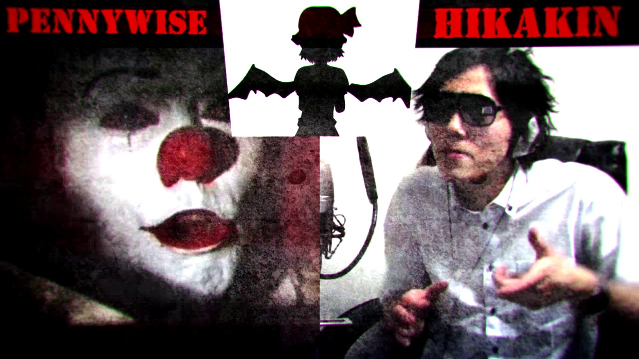 【動画版】 Pennywise vs ヒカキン ボイパ対決 Bad Apple!!