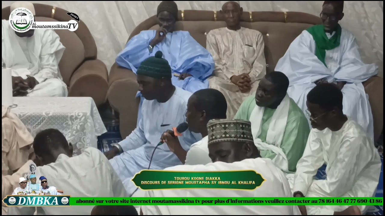 🔴TOUROU KOGNE DIAKKA 2025 DISCOURS DE SERIGNE MOUSTAPHA SY IBNOU AL KHALIFA DMBKA TIVAOUNANE
