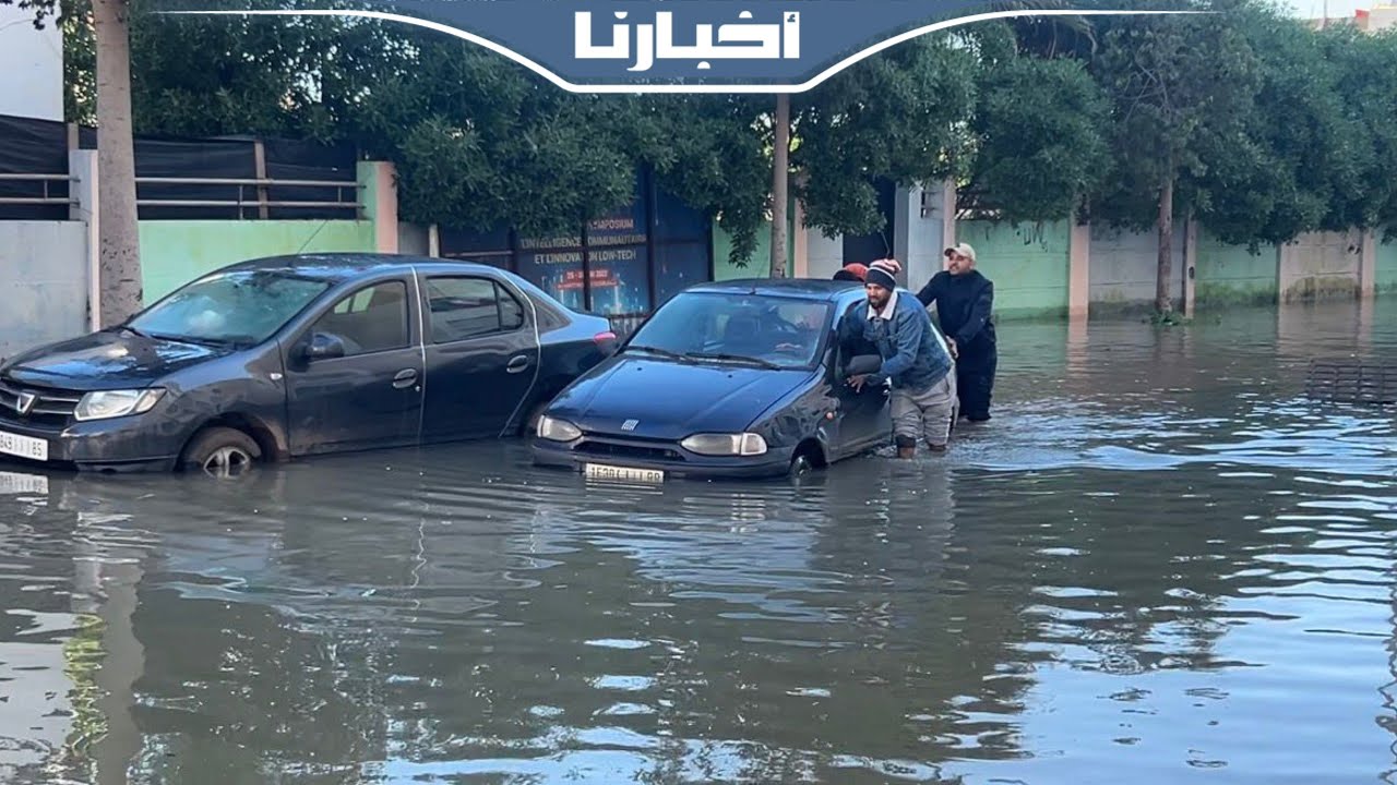 الماء الصالح للشرب يُغرق عمارات بالرحمة بـالدار البيضاء ويتسبب في خسائر مادية وإتلاف سيارات
