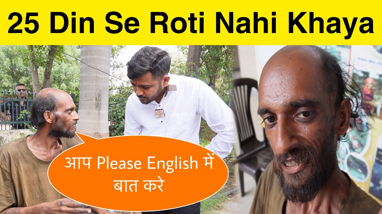 25 Din Se Roti Nahi Khaya 😳