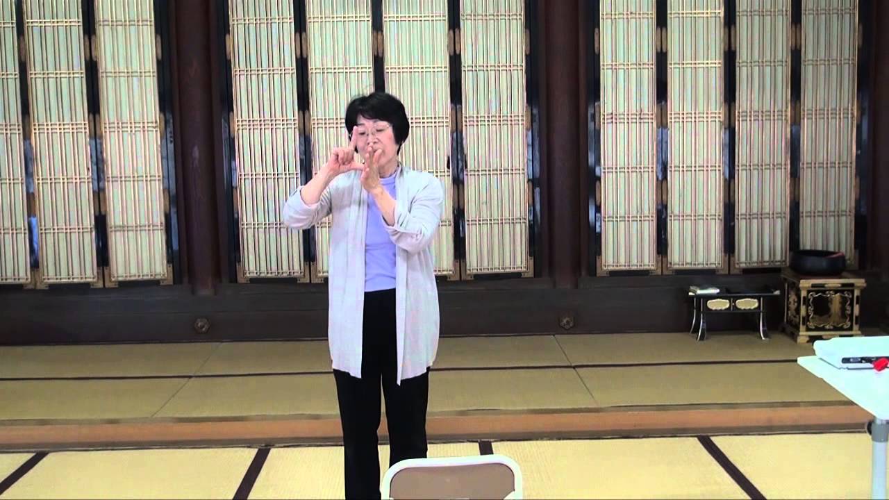 手話ふるさと