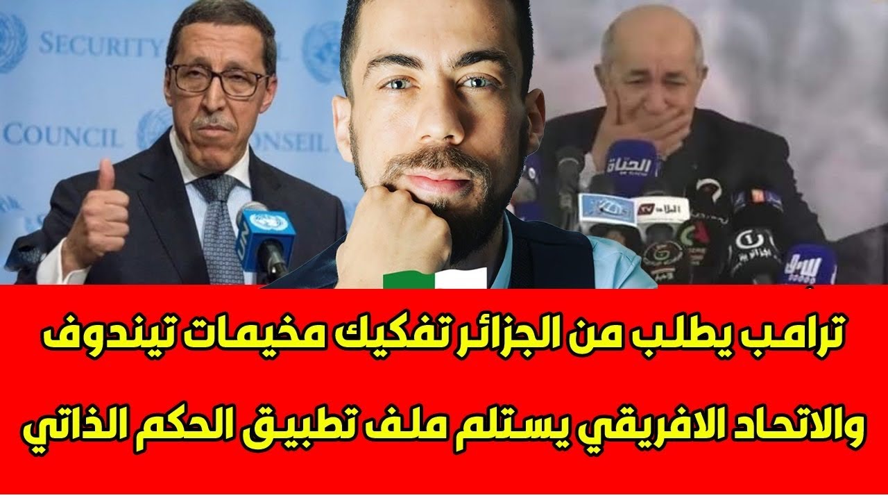 لايف شوقي بن زهرة بهد ل الكراغلة تحاور