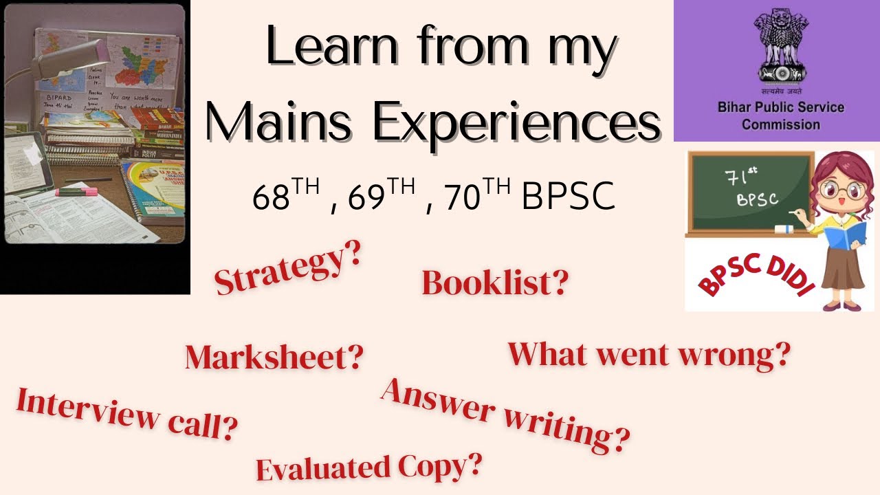 My 3 BPSC Mains Experience | Evaluated copy | Booklist | Answer writing for 71st BPSC