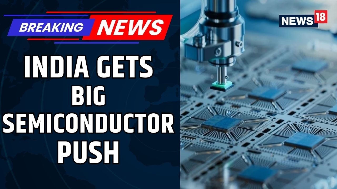 Компании Tata Electronics и ASML заключили знаковое партнерство для развития полупроводниковой от...