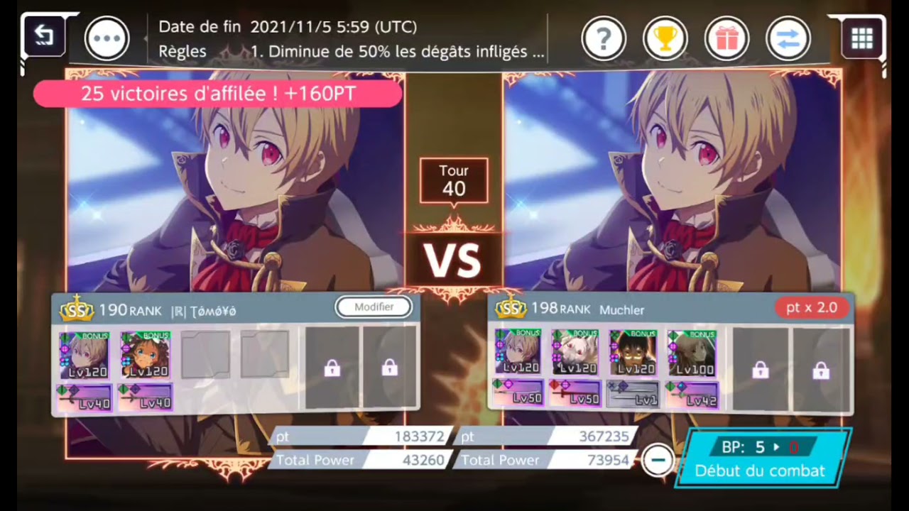 Sword Art Online alicization Rising Steel Ordinal Scale, Eugeo and Lonie Halloween 👻 2 VS 4 !