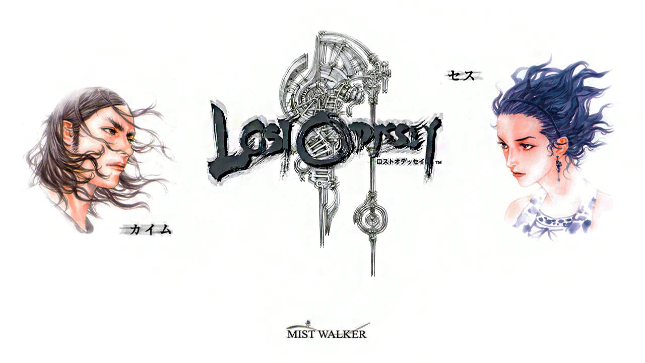 Lost Odyssey - Extended OST 2½ Hours - Battle with the Demons