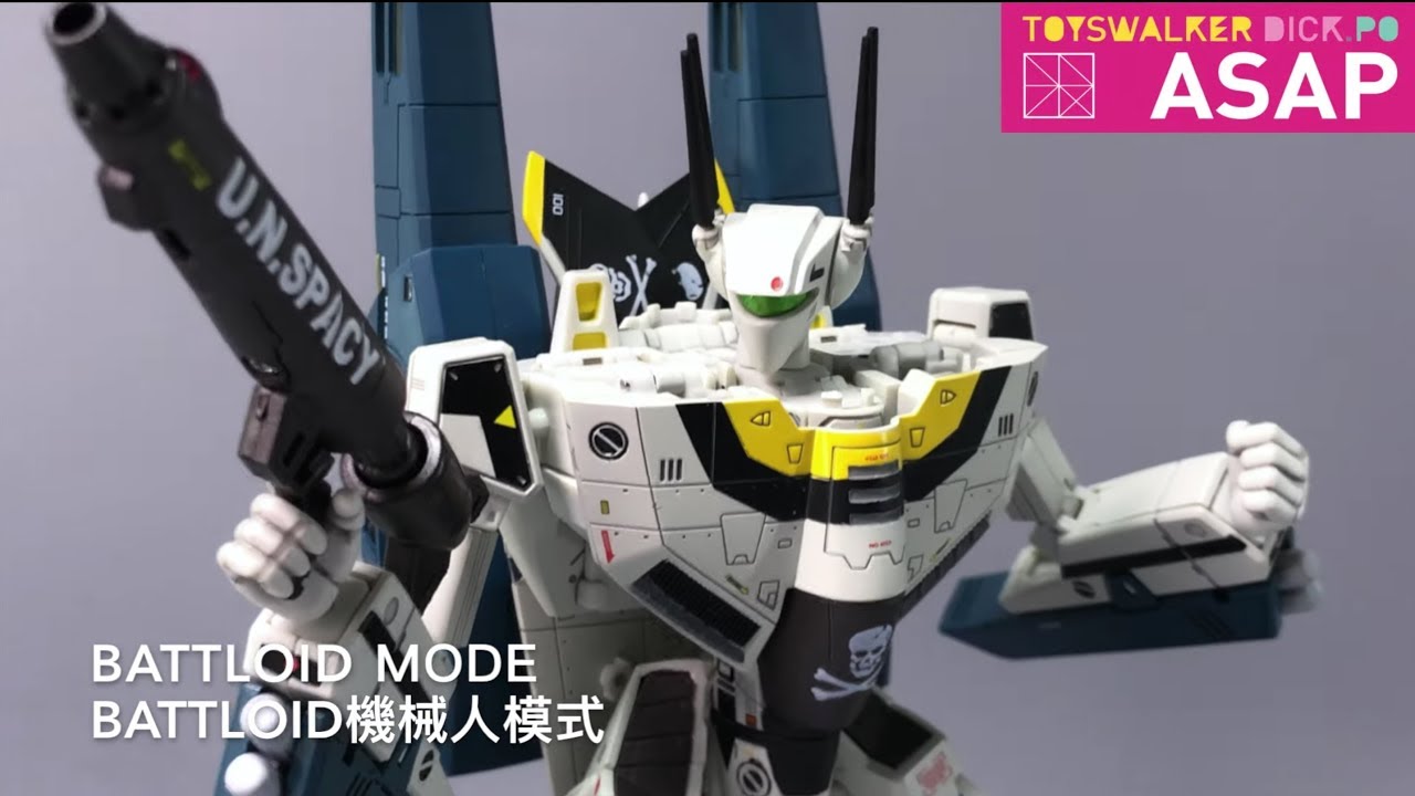 TOYSTV ASAP094 Kitz Concept 1/72 VF-1S VERTECH FIGHTERS ROY FOKKER & FAST PACK ARMOR