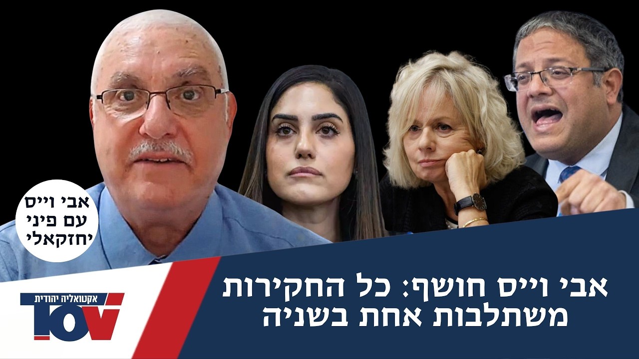 תנ