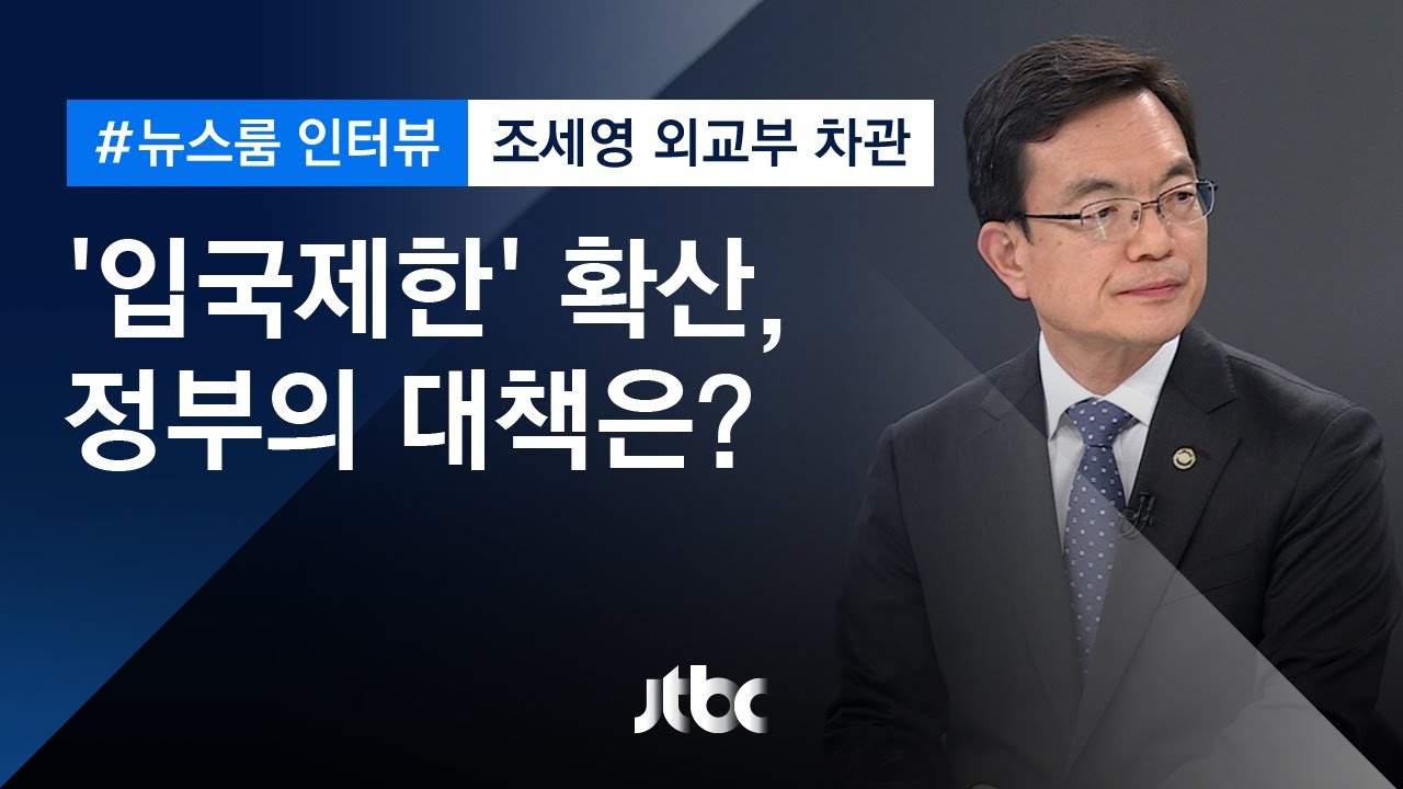 [인터뷰] 