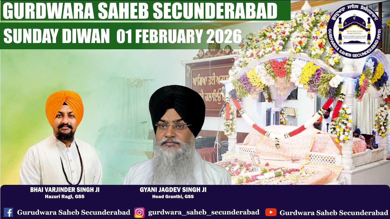 LIVE TELECAST SUNDAY DIWAN GURDWARA SAHEB SECUNDERABAD 01 FEBRUARY 2026