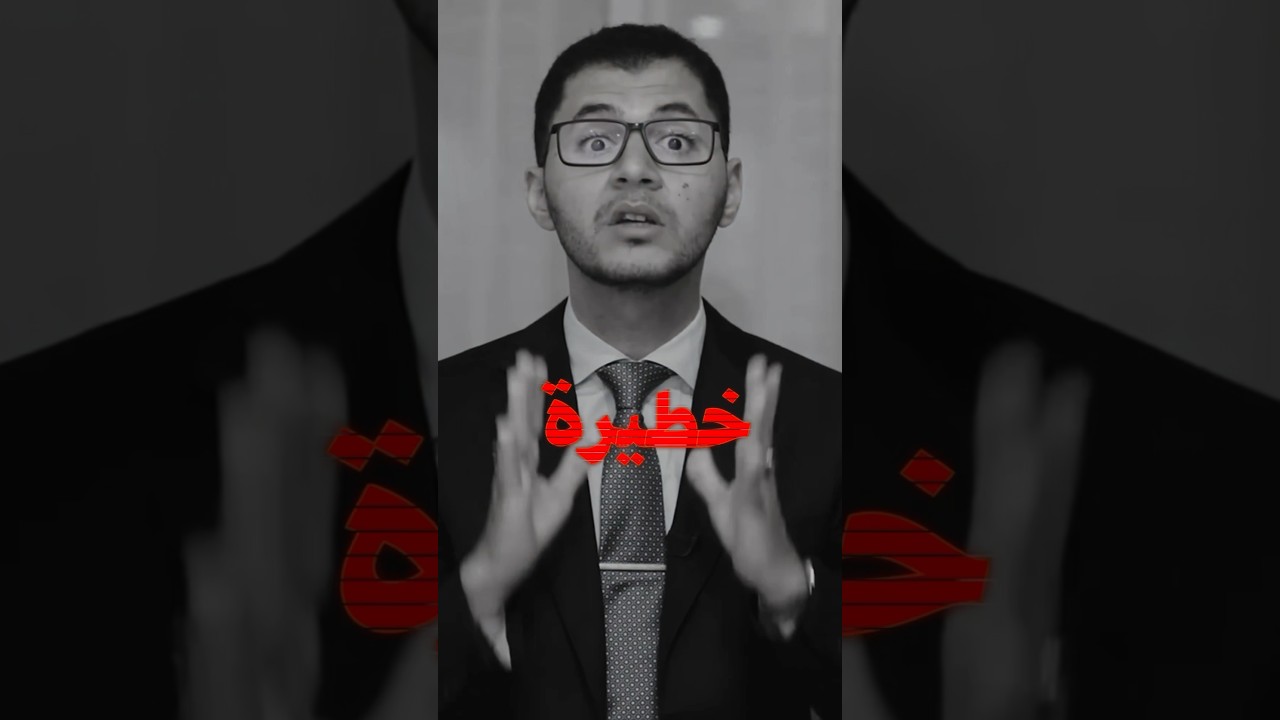 احذر هذا الخطأ في الكتابة لتحقيق الاهداف