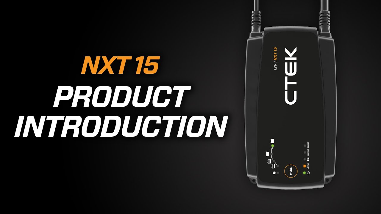 NXT 15 | Знакомство с продуктом | Учебное пособие по продукту