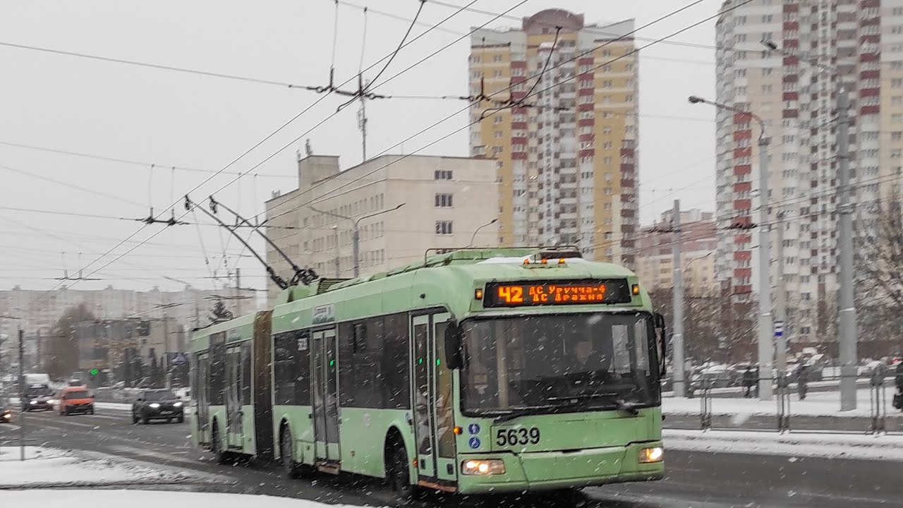 Минск.Поездка в троллейбусе БКМ-333,борт.5639,марш.42(31.12.2025)