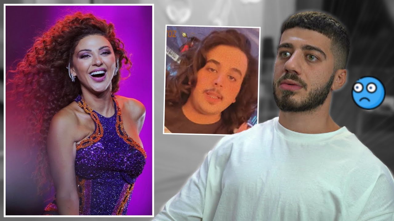 حفلة ميريام فارس كلها فوفو بويز