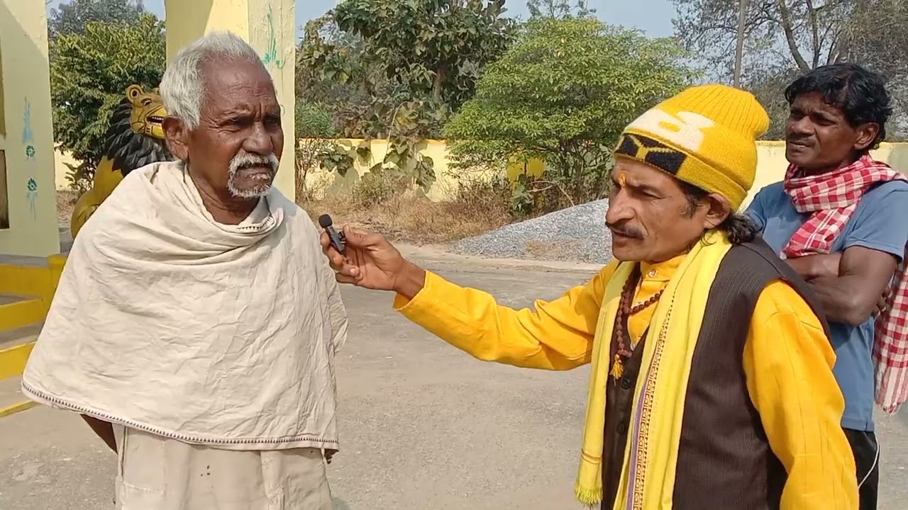 Jangha Linga Bhoipali History ଜଂଘା ଲିଙ୍ଗା ଭୋଇପାଳି ଇତିହାସ 