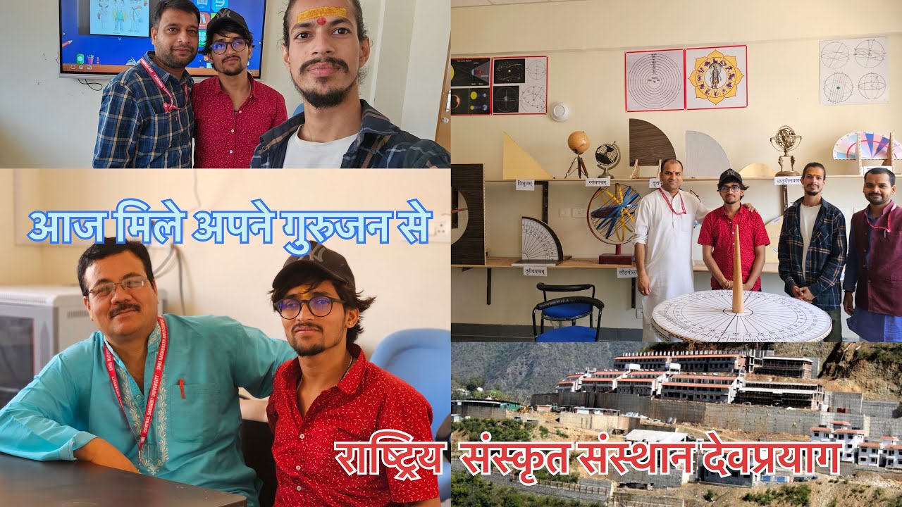 Finally aaj pahuch Gaye Apne purane College || Rashtriya sanskrit sansthan devprayag