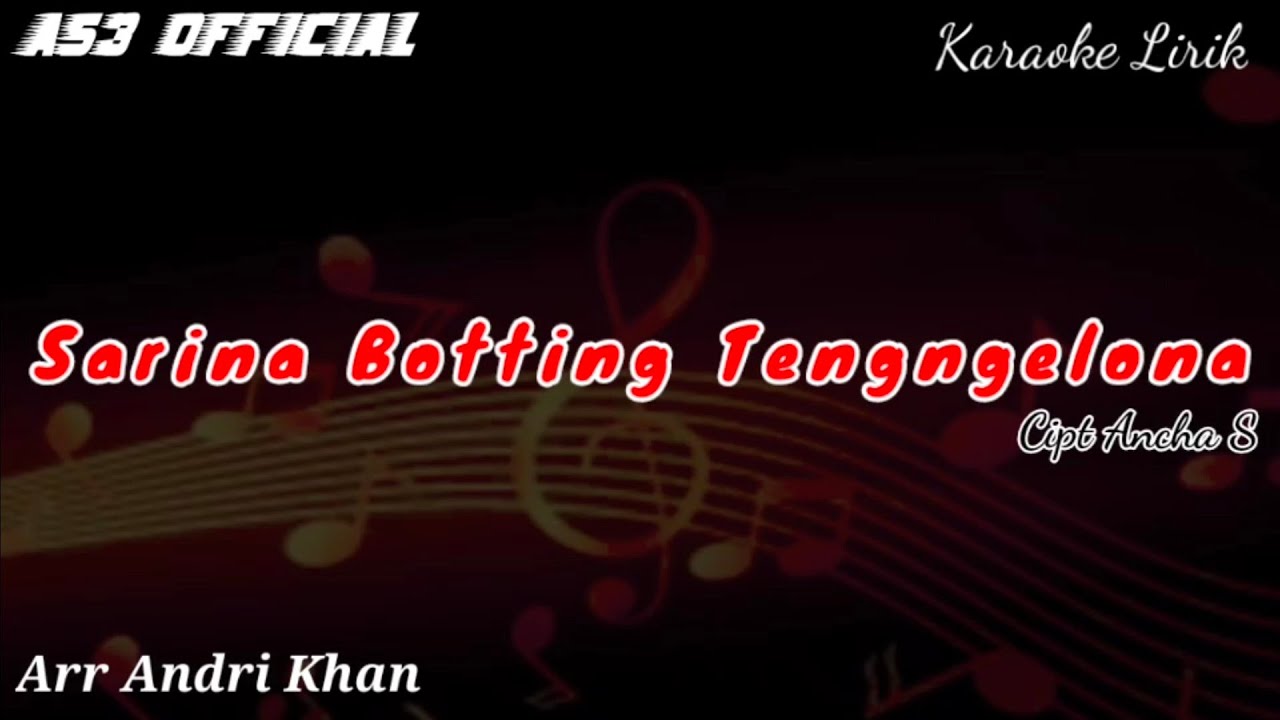 Karaoke  Bugis 