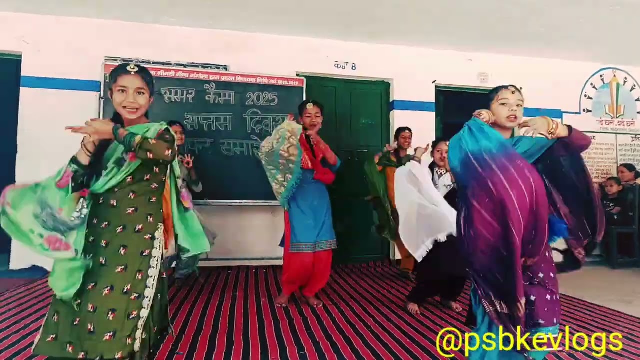 GGIC की छात्राओं का #पंजाबी गाने पर शानदार #डांस #uttarakhand #school #summercamp #trendingvideo