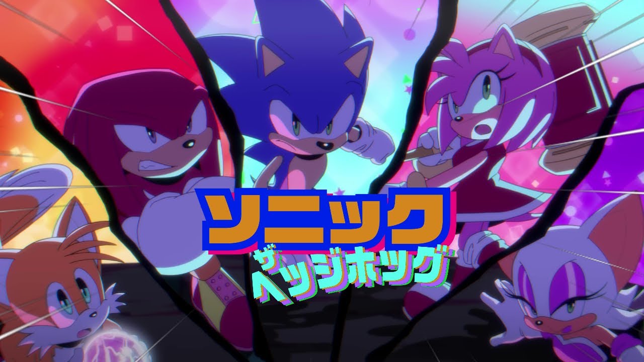 SONIC THE HEDGEHOG (ANIME OPENING: DREAM SCAPE ARC)