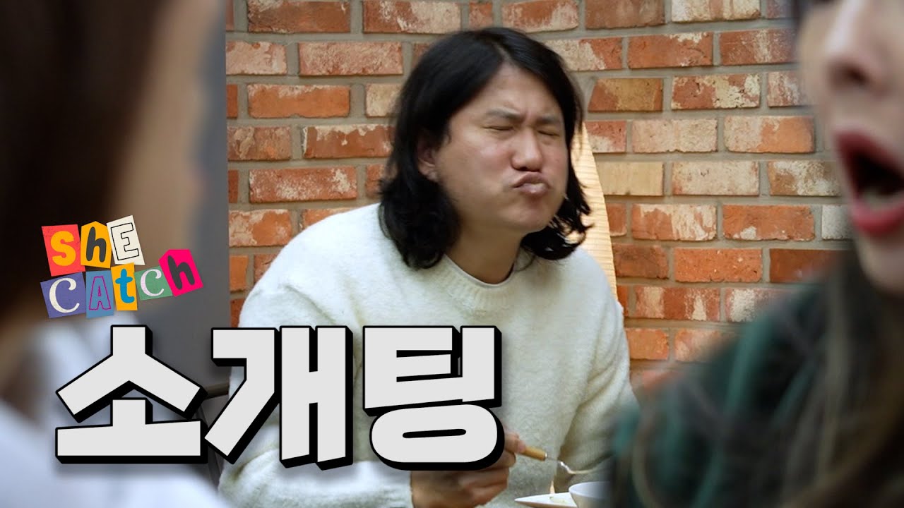 영치금 준비해줘