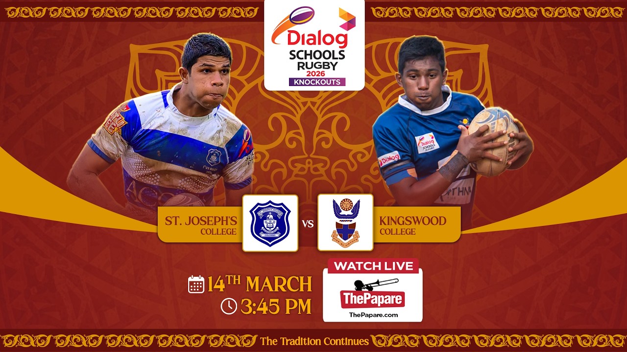St. Joseph's vs Kingswood - Dialog Schools Rugby Knockouts 2026 - President's Trophy
