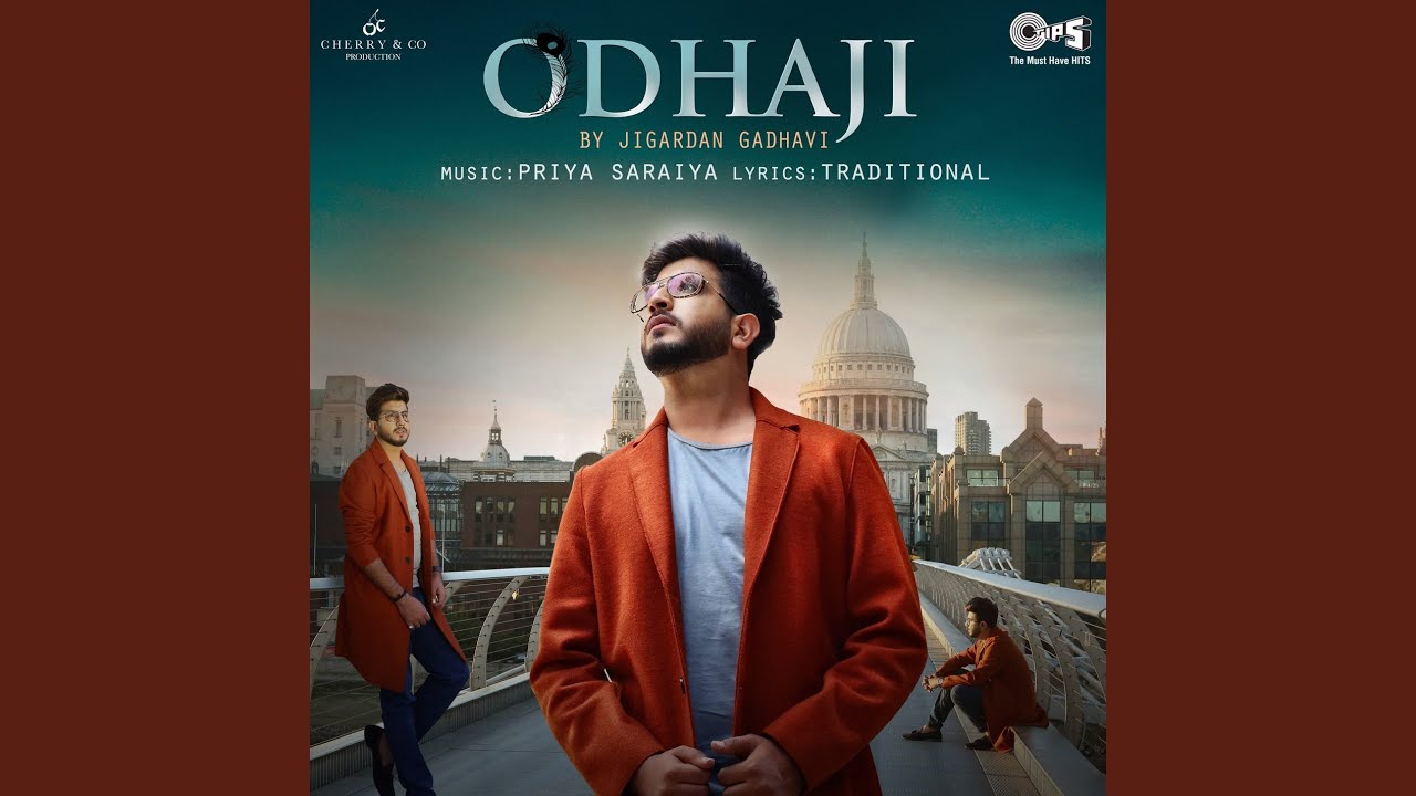 Odhaji