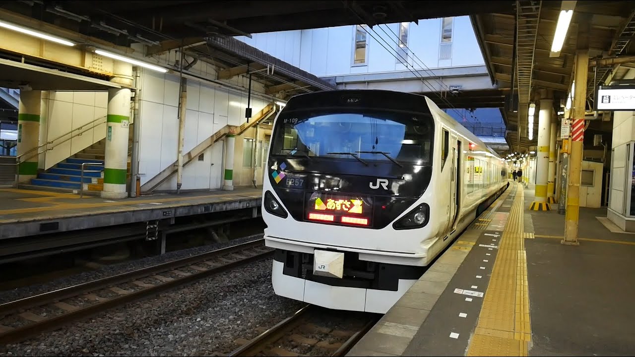 JR東日本 特急あずさ３号 （E257系運行） 超広角車窓 進行左側 千葉～南小谷