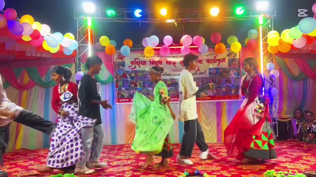 Jarek jhor new Tharu song /2082/ the same special Kare Karam daidwary gau