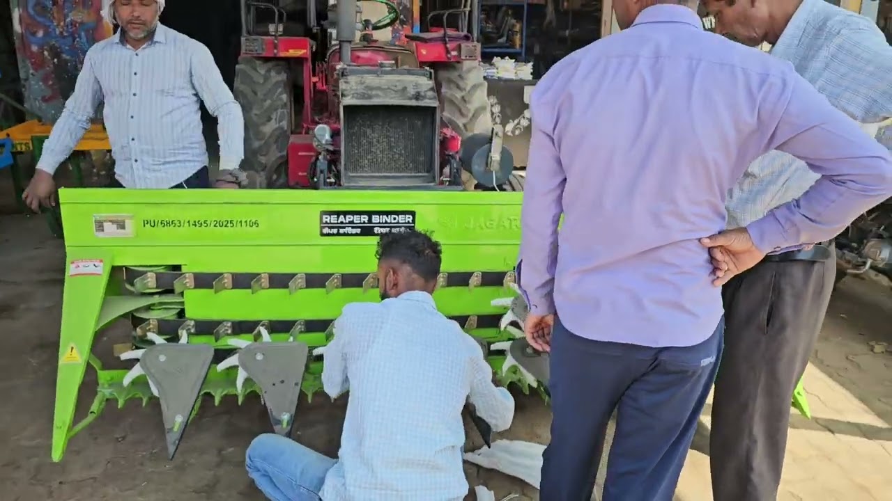 रिपर बरेंडर मशीन | Reaper Binder Machine | Heavy Work