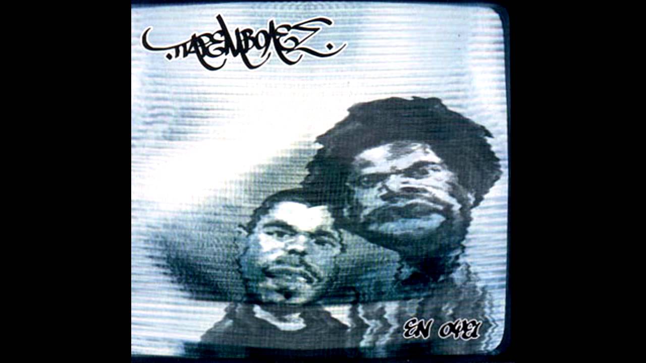 Παρεμβολές - Αντιστροφή ρόλων (HD)
